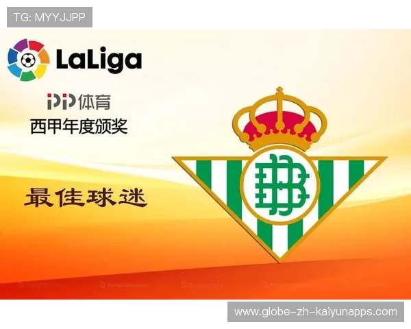 世界体育年度颁奖：多项大奖易主