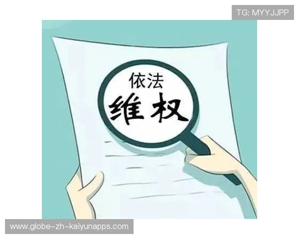 体育仲裁案例增多,职业运动员维权意识觉醒 体育仲裁案例增多,职业运动员维权意识觉醒