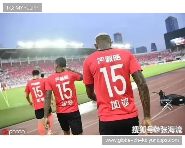 俱乐部公布:球员心理康复计划已全面启动 俱乐部公布:球员心理康复计划已全面启动