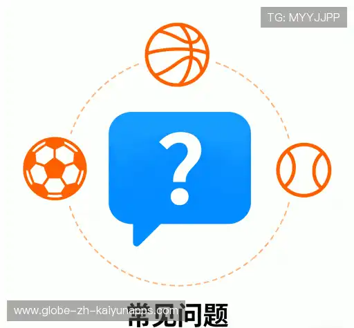 知识库